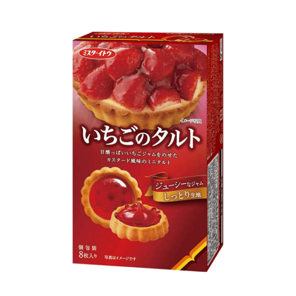 602180