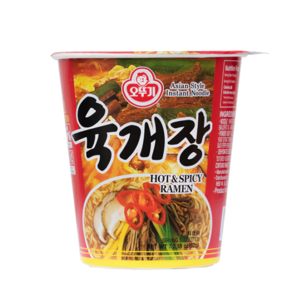 Ottogi Yukgaejang Ramen Bowl Ottogi Yukgaejang Ramen Bowl
