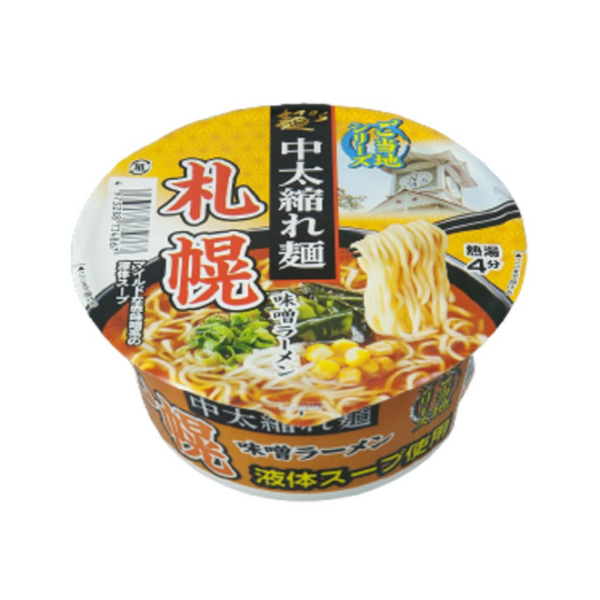 Sunaoshi Sapporo Miso Ramen Cup